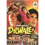 Dilwale (1994)
