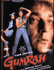 Gumrah (New)