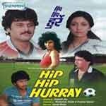 Hip Hip Hurray - Bollywood