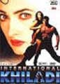 International Khiladi