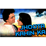Jhootha Kahin Ka (1979)