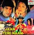 Jaan Tere Naam