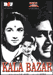 Kala Bazar
