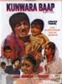 Kunwara Baap