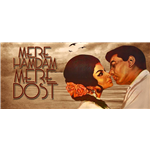 Mere Humdum Mere Dost - Bollywood