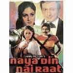 Naya Din Nai Raat