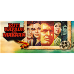 Roti Kapada Aur Makaan