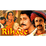 Rihaee - Bollywood