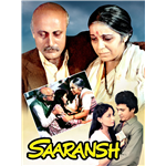Saaransh