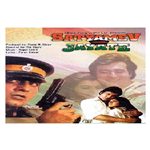 Satyamev Jayate (1987)