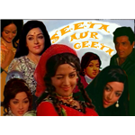 Seeta Aur Geeta