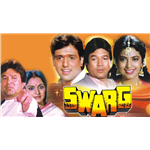 Swarg