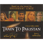 Train To Pakistan