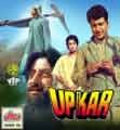Upkar