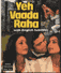 Yeh Vaada Raha