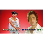 Zamaane Ko Dikhana Hai