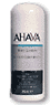 Ahava Body Lotion
