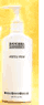 Arbonne Body Lotion