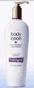 Neutrogena Body Lotion