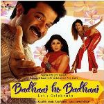 Badhai Ho Badhai