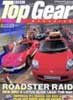 Top Gear
