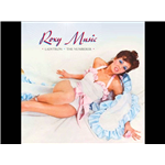 Roxy Music - Roxy Music