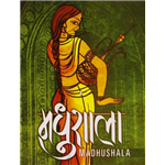 Madhushala - Manna Dey