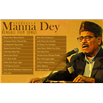 Classical Favourites - Manna Dey