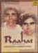 Raahat - Ahmed Hussain & Mohammed Hussain