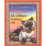 Sagwa, The Chinese Siamese Cat - Amy Tan
