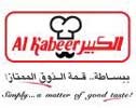 Al-Kabeer Meat