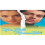 Kya Yehi Pyaar Hai Songs