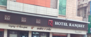 Hotel Ranjit - Peer Gate Area - Bhopal