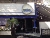 Darshan Restaurant - Prabhat Road - Pune