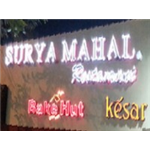 Surya Mahal Restaurant - MI Road - Jaipur