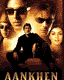 Aankhen Songs