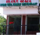 Haveli Restaurant - Indirapuram - Ghaziabad