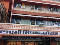 Laxmi Mishtan Bhandar - Pink City - Jaipur