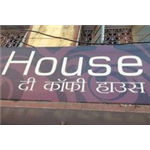 The Coffee House Restaurant - Bhelupur - Varanasi