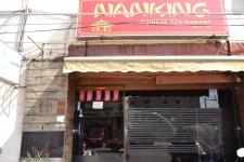 Nanking Restaurant - Paradise Circle - Secunderabad