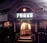 Purab Restaurant - Deccan Gymkhana - Pune