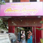 Butter Sponge - JP Nagar - Bangalore