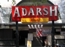 Adarsh Bar and Restaurant - Chembur - Mumbai