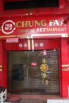 Chung Faa Resturant - Alkapuri - Vadodara