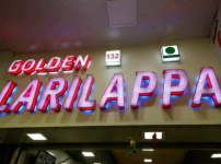 Golden Larilappa Restaurant - Mandvi - Vadodara
