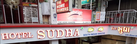 Hotel Sudha - Subhanpura - Vadodara