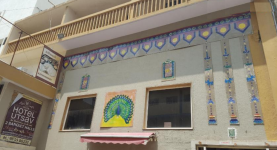 Hotel Utsav - Rawpura - Vadodara