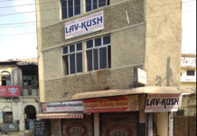 Lav  Kush Restaurant - Akota - Vadodara