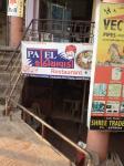 Patel Restaurant - Gotri - Vadodara