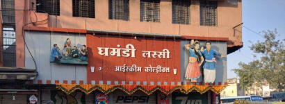 Ghamandi Lassi Restaurant - Sarwate Bus Stand - Indore